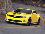 Hennessey Camaro HPE650 2010 wallpapers