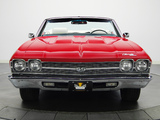 Chevrolet Chevelle SS 396 L34 Convertible 1969 pictures