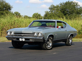 Chevrolet Chevelle SS 396 Hardtop Coupe 1969 pictures