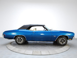 Photos of Chevrolet Chevelle SS 454 LS5 Convertible 1970