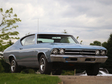 Pictures of Chevrolet Chevelle SS 396 Hardtop Coupe 1969