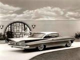 Chevrolet Impala Sport Coupe 1959 pictures