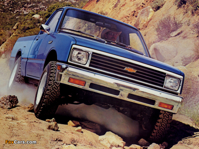 Photos of Chevrolet LUV Series 12 1982 (640 x 480)