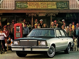 Chevrolet Malibu Classic Sedan 1979 images