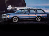 Chevrolet Malibu Classic Wagon 1981 wallpapers