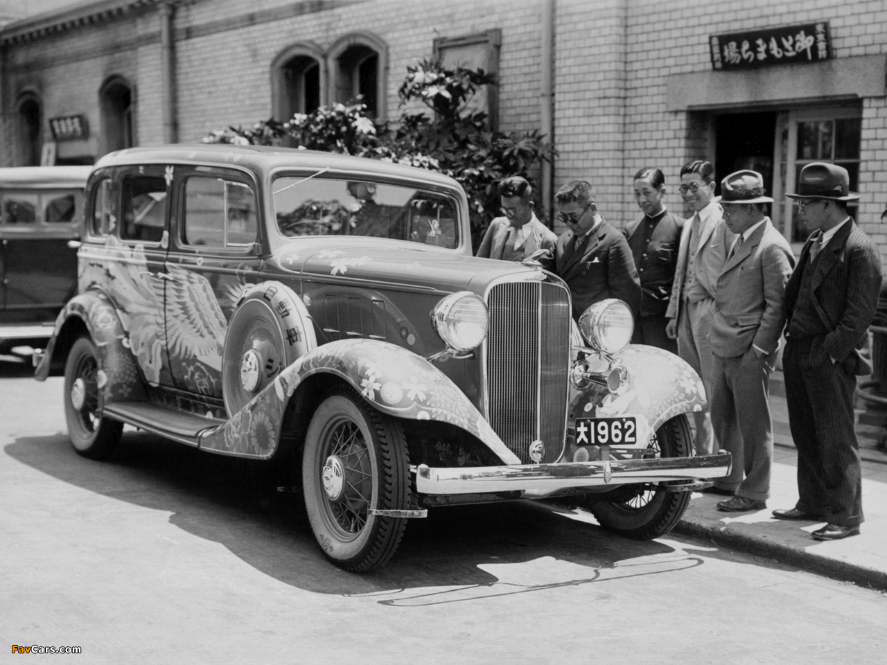Chevrolet Master Eagle 4-door Sedan JP-spec (CA) 1933 wallpapers (1280 x 960)