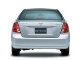 Chevrolet Optra Sedan 2003–04 pictures