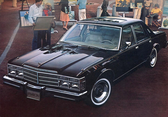 Chrysler LeBaron 1979 pictures