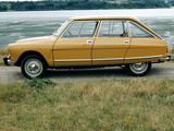 Citroën AMI8 1969–79 wallpapers