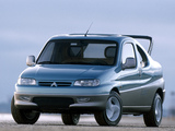 Pictures of Citroën Berlingo Coupe de Plage Concept 1996
