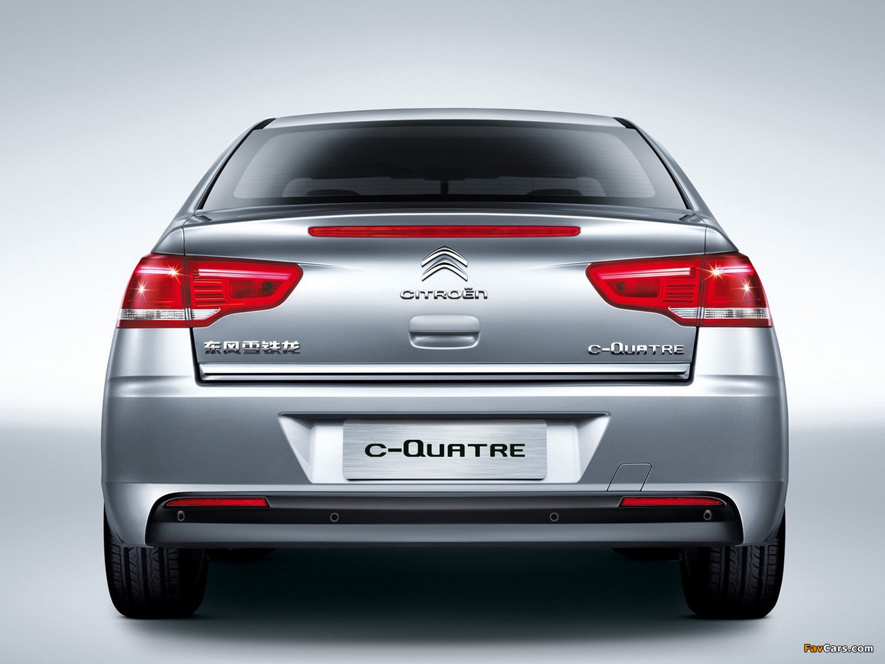 Photos of Citroën C-Quatre Sedan 2012 (1280 x 960)