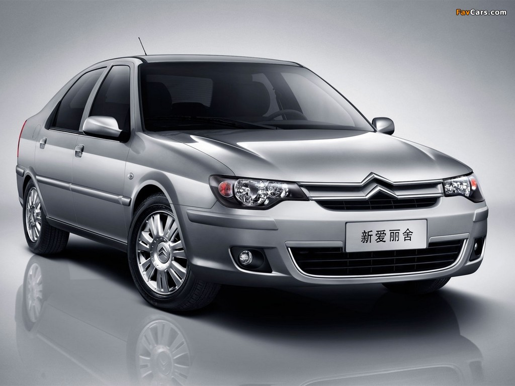 Citroën C-Elysee Sedan 2008 wallpapers (1024 x 768)