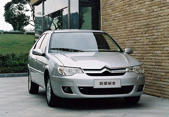 Pictures of Citroën C-Elysee Sedan 2008