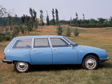 Citroën GS Break 1971–79 photos