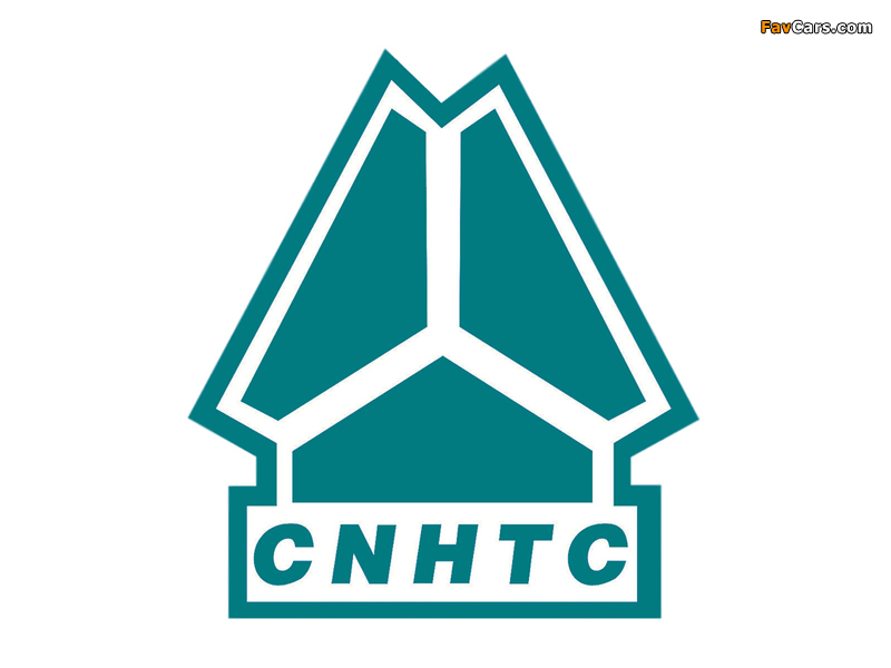 Photos of CNHTC (800 x 600)