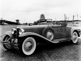 Cord L-29 Convertible Indy 500 Pace Car 1930 photos