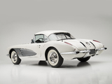 Corvette C1 (J800-867) 1958 wallpapers