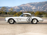 Photos of Corvette C1 Race Rat 1960