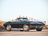 Corvette Sting Ray L71 427/435 HP Convertible (C2) 1967 photos