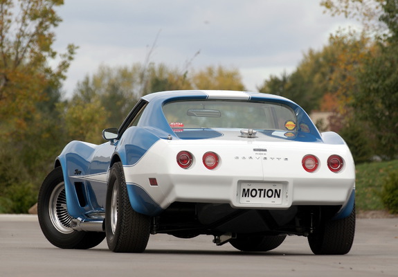 Pictures of Baldwin-Motion Phase III GT Corvette (C3) 1969–74