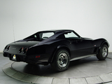 Pictures of Corvette (C3) 1977