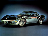 Corvette Indy 500 Pace Car (C3) 1978 wallpapers