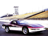 Corvette Coupe Indy 500 Pace Car (C4) 1995 photos