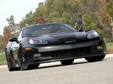 Corvette C6 wallpapers