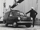 Photos of DAF 33 Van 1967–74