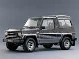 Images of Daihatsu Rocky Wagon 1987–93