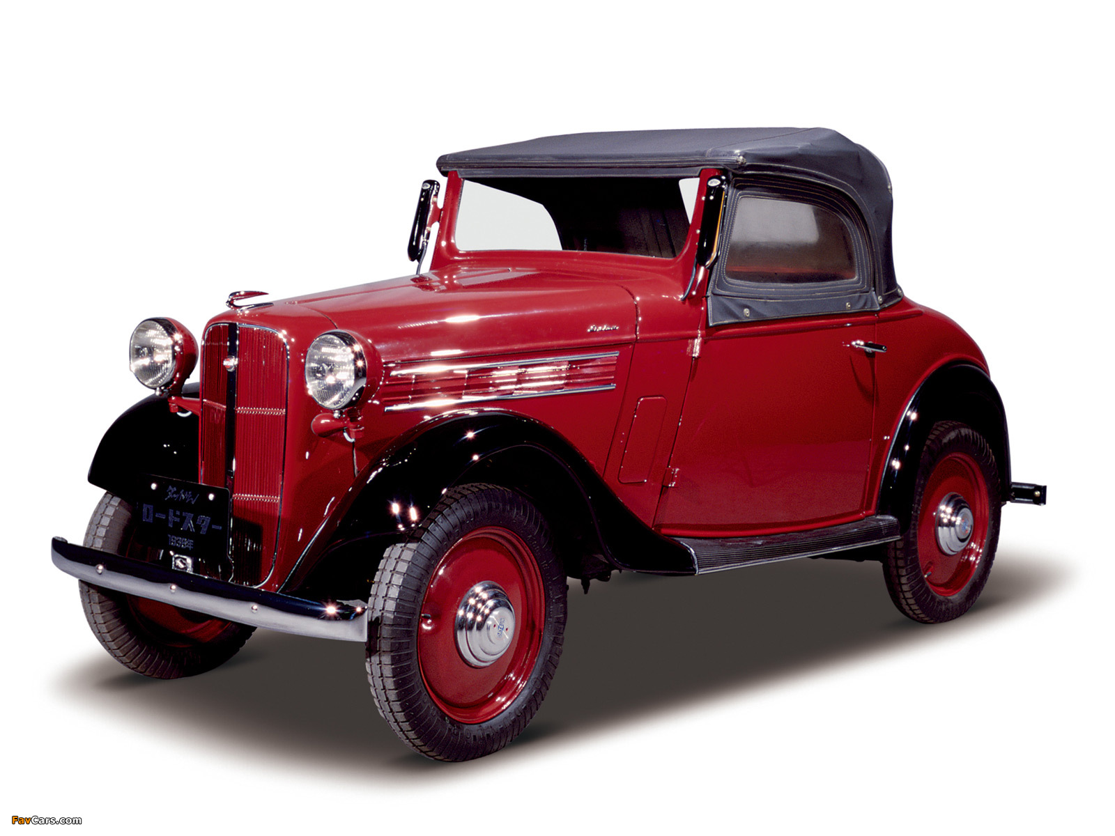 Datsun 15 Roadster 1935–36 wallpapers (1600 x 1200)