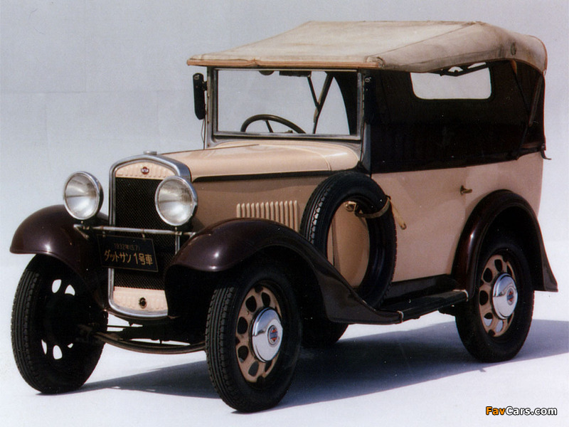 Pictures of Datsun 12 Phaeton 1932–33 (800 x 600)