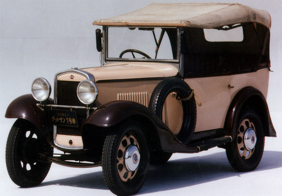 Pictures of Datsun 12 Phaeton 1932–33