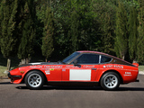 Datsun 240Z Super Samuri Coupe (S30) 1973 pictures