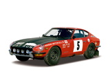 Images of Datsun 240Z Rally (S30) 1971–73