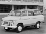 Datsun Cablight 1150 Coach (A220) 1964–68 wallpapers