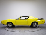 Dodge Charger Super Bee 1971 pictures