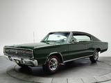 Images of Dodge Charger R/T 426 Hemi 1967