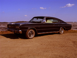 Photos of Dodge Charger 1967