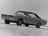 Photos of Dodge Charger 1975