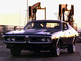 Pictures of Dodge Charger 1971