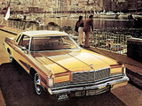Dodge Royal Monaco Brougham 2-door Hardtop 1975 images