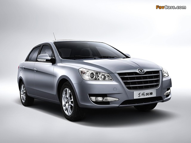 Photos of DongFeng Fengshan S30 2009 (640 x 480)