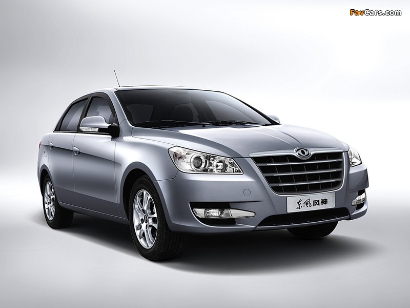 Photos of DongFeng Fengshan S30 2009 (800 x 600)