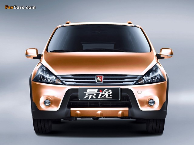 Pictures of DongFeng Joyear Cross 2011 (640 x 480)