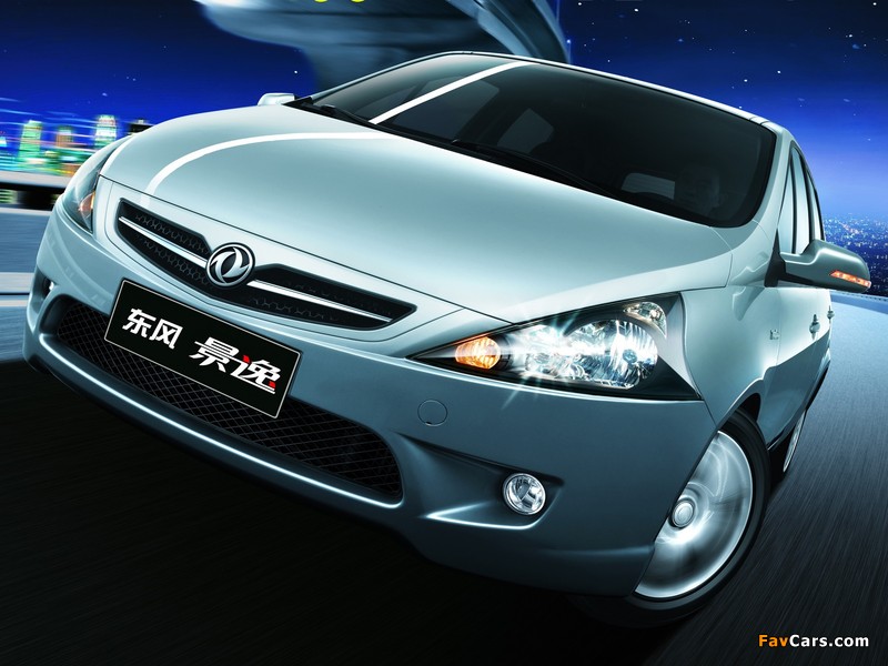 DongFeng Joyear 2008 wallpapers (800 x 600)