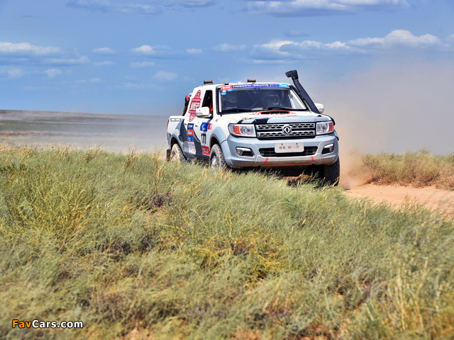 Dongfeng Rich Silk Way Rally 2016 images (640 x 480)