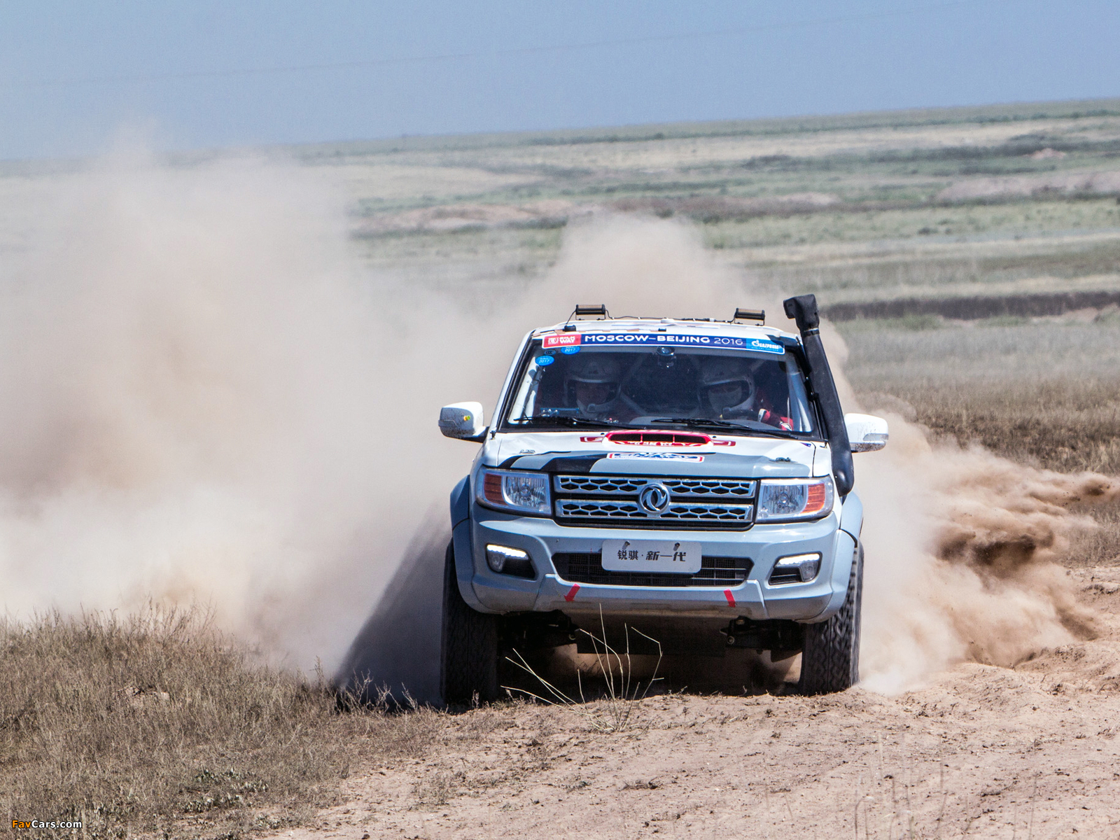 Dongfeng Rich Silk Way Rally 2016 pictures (1600 x 1200)