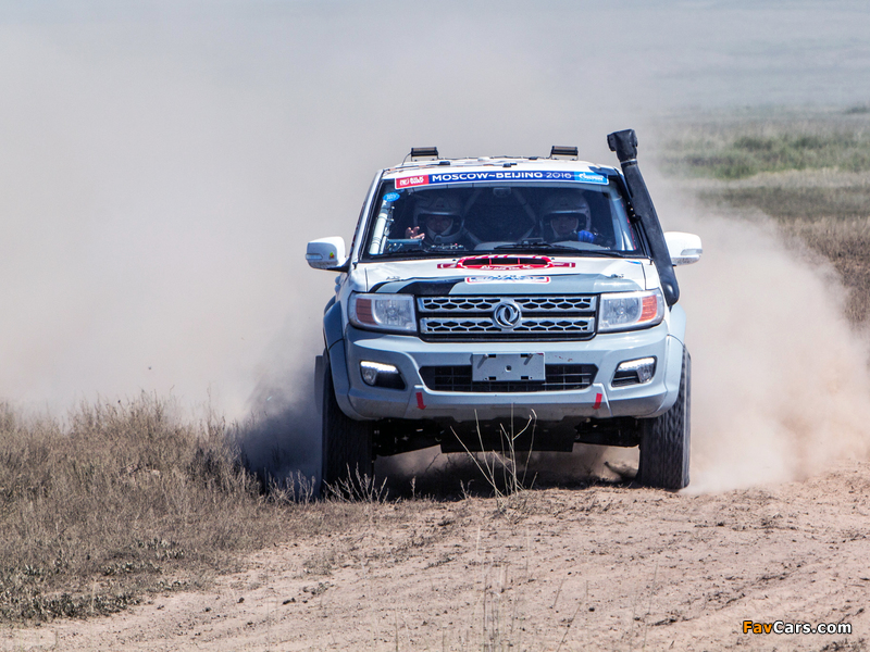 Images of Dongfeng Rich Silk Way Rally 2016 (800 x 600)