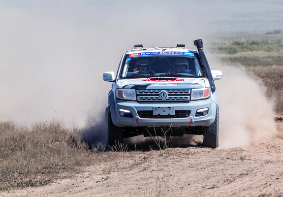 Images of Dongfeng Rich Silk Way Rally 2016